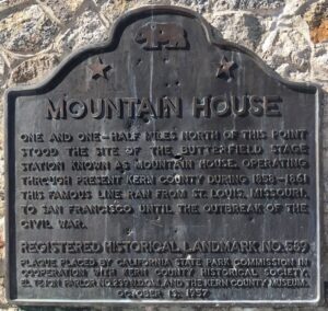 Landmark in Mountain House that is from a historic plate that talks about the founding of the town.